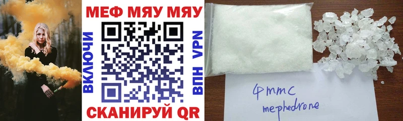 Названия наркотиков Заречный АМФЕТАМИН Гашиш гидра как зайти COCAIN Галлюциногенные грибы