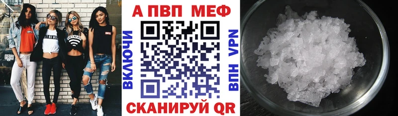 А ПВП мука  гидра как войти  Заречный 