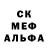 Amphetamine VHQ Masha Dimitrieva
