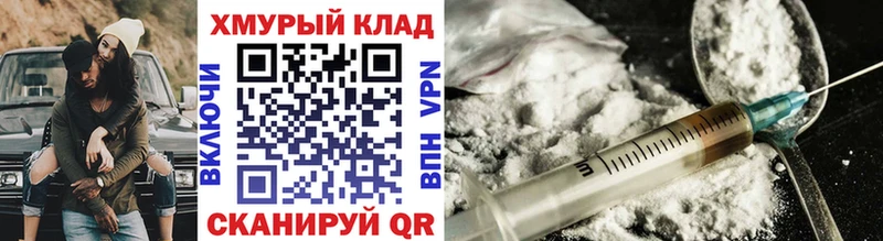 kraken ONION  закладки  Заречный  Героин Heroin 