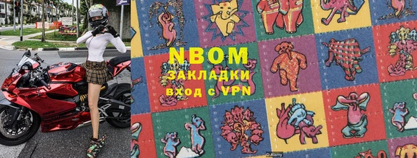 крисы Баксан
