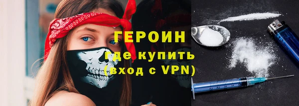 крисы Баксан