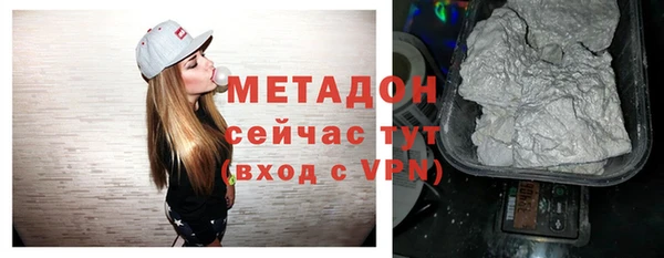 крисы Баксан