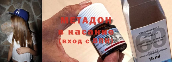 крисы Баксан