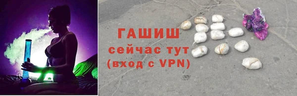 крисы Баксан