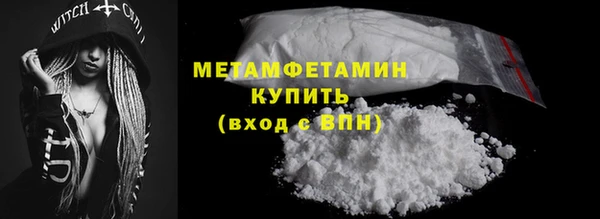 МДПВ Горнозаводск
