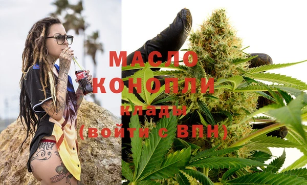 крисы Баксан
