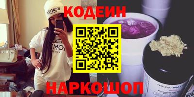 гашиш Севастополь