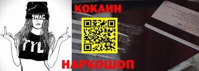 мдпв Северобайкальск