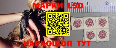 MESCALINE Рязань