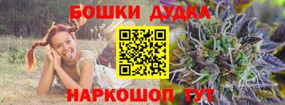 кокаин премиум Рыбинск