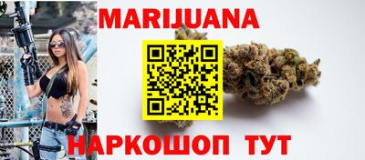 MESCALINE Рязань