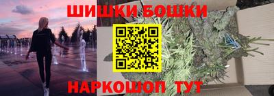 кокаин премиум Рыбинск