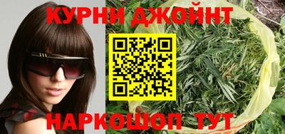 героин Свободный