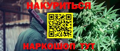 MESCALINE Рязань