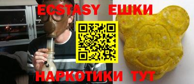 кокс Рузаевка