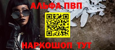мдпв Северобайкальск