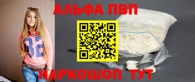 кокс Рузаевка