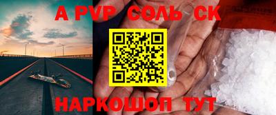 героин Свободный