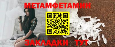 кокс Рузаевка