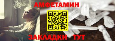 кокс Рузаевка