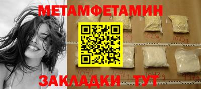 MESCALINE Рязань