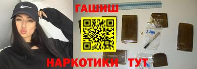 мдпв Северобайкальск