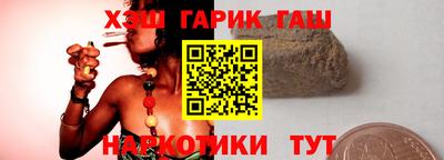 кокс Рузаевка