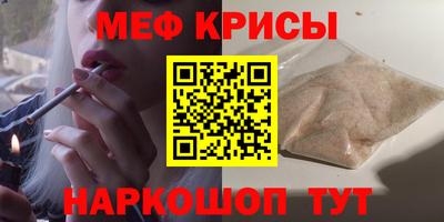 гашиш Севастополь