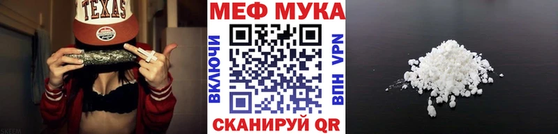 OMG tor Заречный МЯУ-МЯУ VHQ