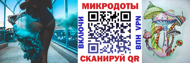 hydra   Заречный  Галлюциногенные грибы MAGIC MUSHROOMS 
